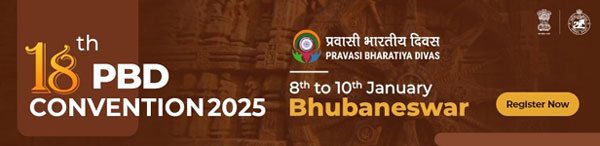 18th Pravasi Bharatiya Divas (PBD) Convention